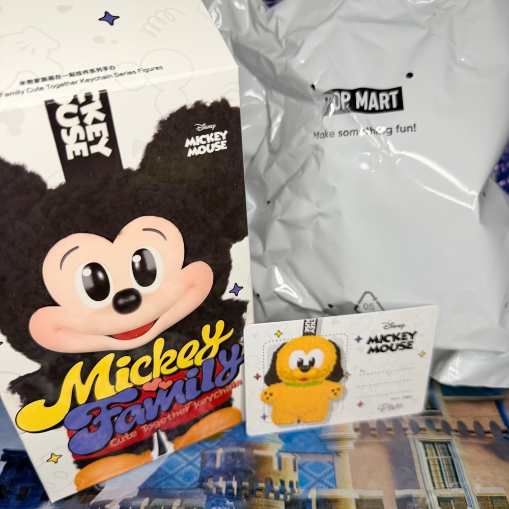 Pluto Disney Pop Mart Mickey Family Cute Together Keychain Series NWT - Picture 4 of 4